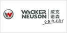 Wacker Neuson